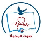 Гласът на благотворителността Ливан