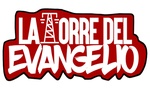 Ла Торре дель Евангелио FM