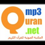 एमपी 3 कुराण - फारेस अब्बाद रेडिओ