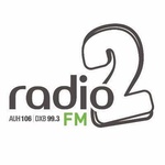 Ռադիո 2 ԱՄԷ