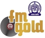 ऑल इंडिया रेडियो - एफएम गोल्ड
