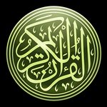 Al-Quran Radio