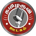 Таміларуві FM