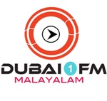 Dubaï 1 FM