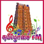 తమిళోసై FM