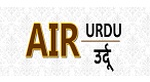 Toute l'Inde Radio - AIR ourdou