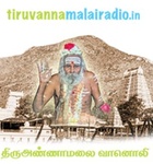 Tiruvannamalai Online oddané rádio