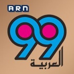阿拉伯语 99