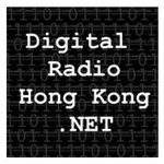Digitalradio Hongkong