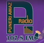 Пунери Аваз 107.8 FM
