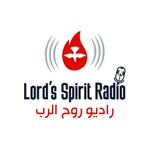 Lord’s Spirit Radio
