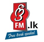சுதந்திர FM