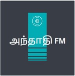 أنثاثي FM