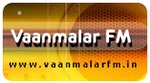 Ваанмалар FM