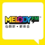 Мелодыя FM