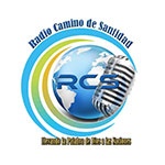 ラジオ カミーノ デ サンティダード