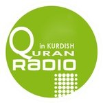 कुरान रेडियो ڕادۆی قورعان