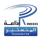 Радио Тунисиенне – Радио Монастир