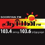 ಸೂರಿಯನ್ FM