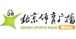 北京體育廣播