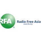 रेडियो फ्री एशिया - सीएच। 3: खमेर | लाओ | उईघुर
