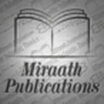 मिराथ का अंग्रेजी रेडियो