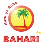 皇家媒体服务 – Bahari FM