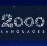 ரேடியோ 2ooo – 2000 மொழிகள்