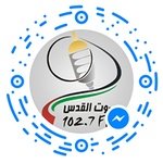 Quds-Radio 102.7