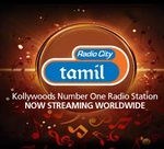 Радио қаласы – Тамил