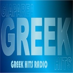 Succès grecs – Radio à succès grecs