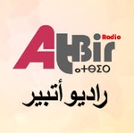 Rádio Atbir