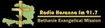 ラジオ ホサナ FM 91.7