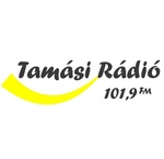 塔马西广播电台