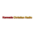 Pirmdzimtās ministrijas – Kannada Christian Radio