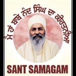 Saint-Samagam