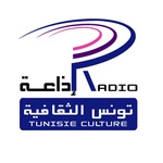 الإذاعة التونسية – تونس الثقافية