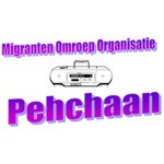 Радио Пехцхаан