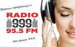 Радіо 999