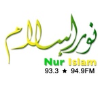 आरटीबी - नूर इस्लाम एफएम