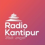 Radio Kantipura