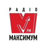 Rádio МАКСИМУМ