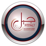 Radio Algérienne – Jil FM