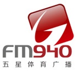 東方廣播網 – 上海五星體育廣播