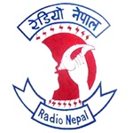 Nepál rádió