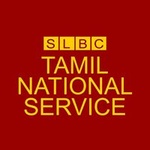 SLBC – Tamilin kansallinen palvelu