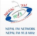 Непал FM 91.8