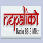尼泊尔广播电台