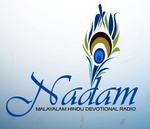 Đài phát thanh Nadam