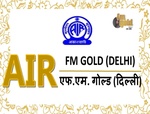 Toute la radio indienne - AIR Malayalam